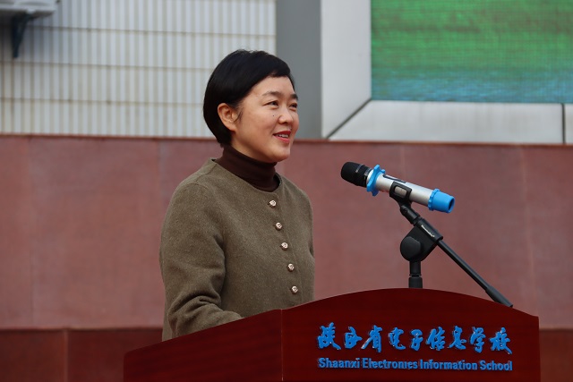 校长魏萍致辞1.jpg