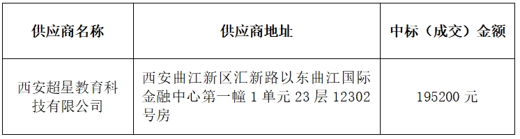 1732711572775408.png 1.png