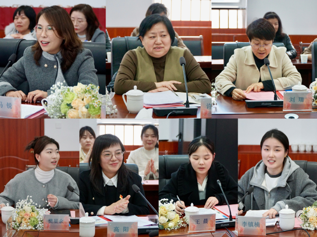 我校邀请厅属四所中职学校女职工代表开展研讨.jpg