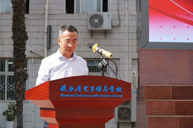 1745225272149305.jpg 纪委书记卢仁虎致辞.jpg