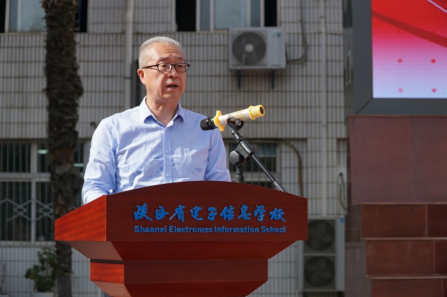 1745225294534616.jpg 副校长张中华宣布项目正式启动.jpg