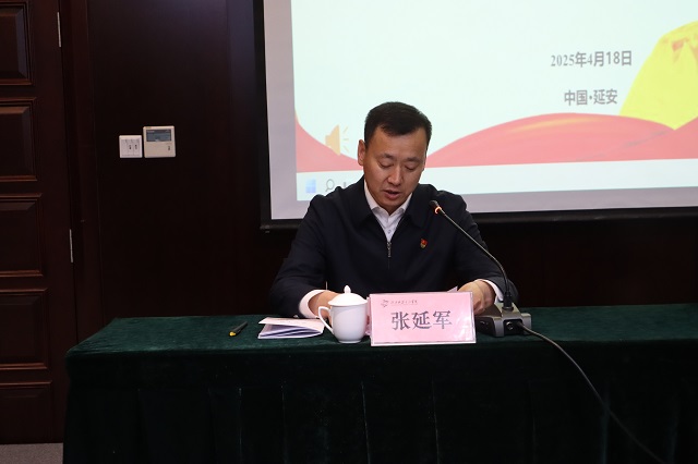 1745376311545741.jpg 陕西延安干部学院南泥湾分院院长张延军讲话.jpg