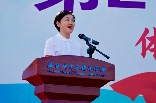 1745911118603651.jpg 校长魏萍致辞.jpg