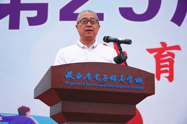 1745911158189257.jpg 党委副书记张中华致闭幕辞.JPG