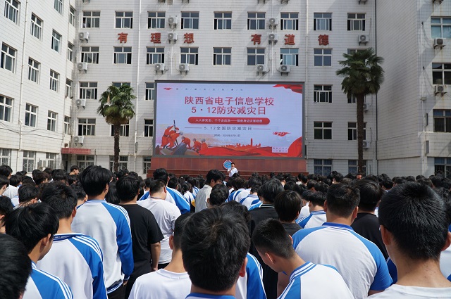 我校开展防灾减灾日地震应急疏散演练 - 副本.jpg