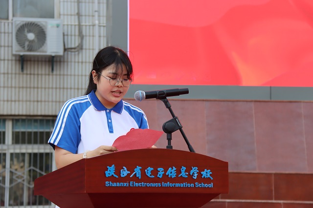 学生代表电子22551班郑若曦发言.jpg
