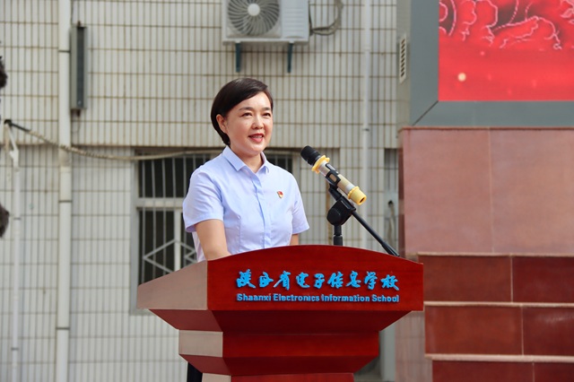 1755759515707143.jpg 校长魏萍讲话.jpg