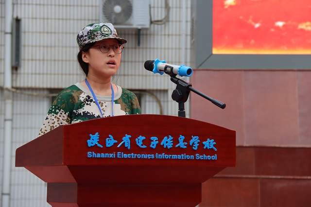 1756451115862461.jpg 学生代表赵怡发言.jpg