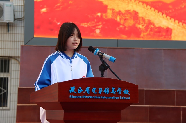 1756711229941745.jpg 数媒25651班张子怡代表新生发言.jpg