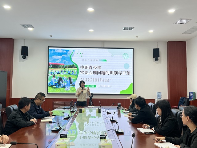 图为讲座现场 - 副本.jpg