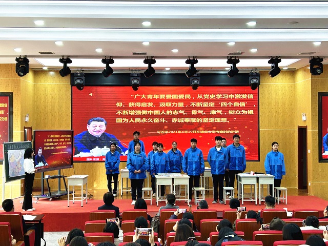 1765348536173085.jpg 图为交流分享会现场.jpg