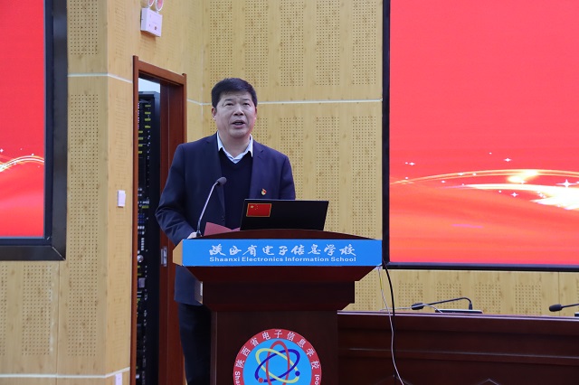 1767164295273389.jpg 党委书记顾学福致辞.jpg