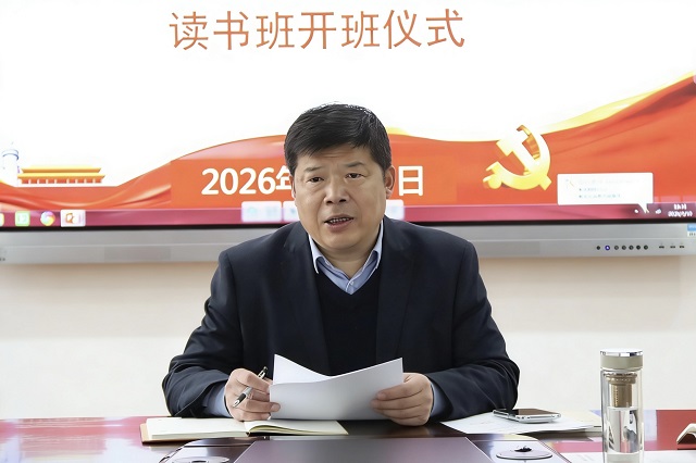 1775098981920124.jpg 党委书记顾学福讲话.jpg
